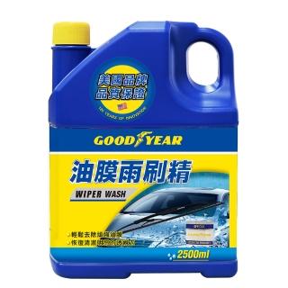 【GOODYEAR 固特異】油膜雨刷精 2500ml(雨刷水｜除油膜｜防霧｜去油漬｜防刮｜濃縮雨刷精)