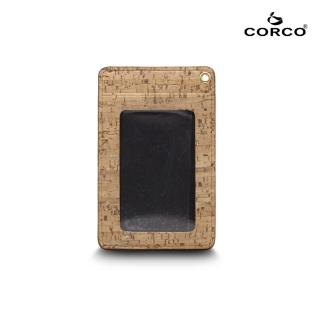 【CORCO】直式軟木證件套-原棕色(含掛繩)
