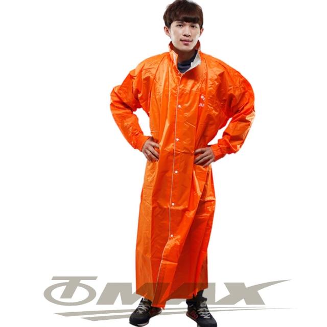【JUMP】新二代前開素色雨衣-橘色-超大5XL+通用鞋套(12H)