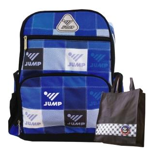 【imitu 米圖】JUMP 將門 反光昇華格紋護脊後背包MIT手提萬用袋(1+1組合品)