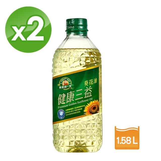 【得意的一天】健康三益葵花油x2瓶(1.68L/瓶)