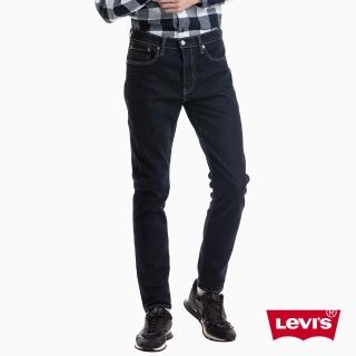 j levis