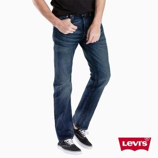 【Levis】男款 501排釦直筒牛仔褲 / 基本款微刷白(Levis 原創經典)