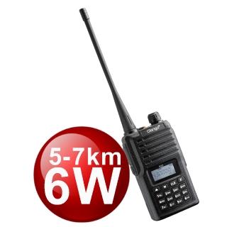 【Clarigo】G32U(專業級三等業餘無線電對講機)