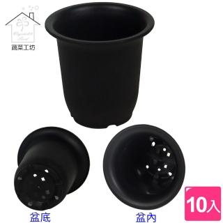 【蔬菜工坊】高腳盆加厚型4.5吋10個/組-黑色