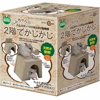 【Marukan】鼠鼠舒適屋 附磨牙玩具座  (HT-37)