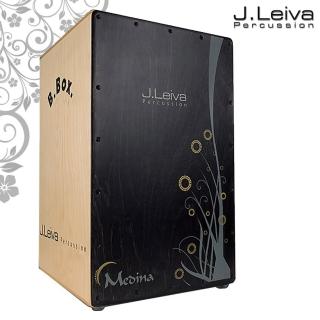 【J Leiva 西班牙品牌】Medina B.BOX Cajon 標準款 西班牙手工製木箱鼓