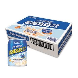 【SENTOSA 三多】補体康高纖高鈣營養配方(24罐/箱)