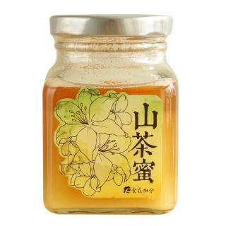 【食在加分】天然熟成蜂蜜-山茶蜜250g(天然結晶森林蜜)