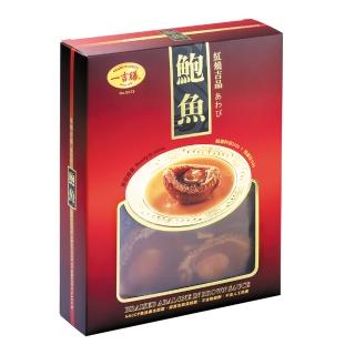 【一吉膳】紅燒吉品鮑魚+頂湯480g/盒