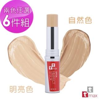 【tt max】水凝長效立體光粉霜 SPF36 ★★★(PS立體修容棒 兩色可選)