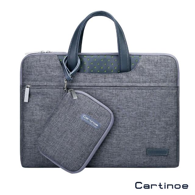 【Cartinoe】15.6吋 凌度系列 手提電腦包 避震袋(CL186)