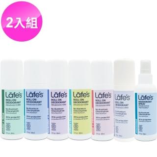 【Lafes】純自然體香劑(2入超值組)