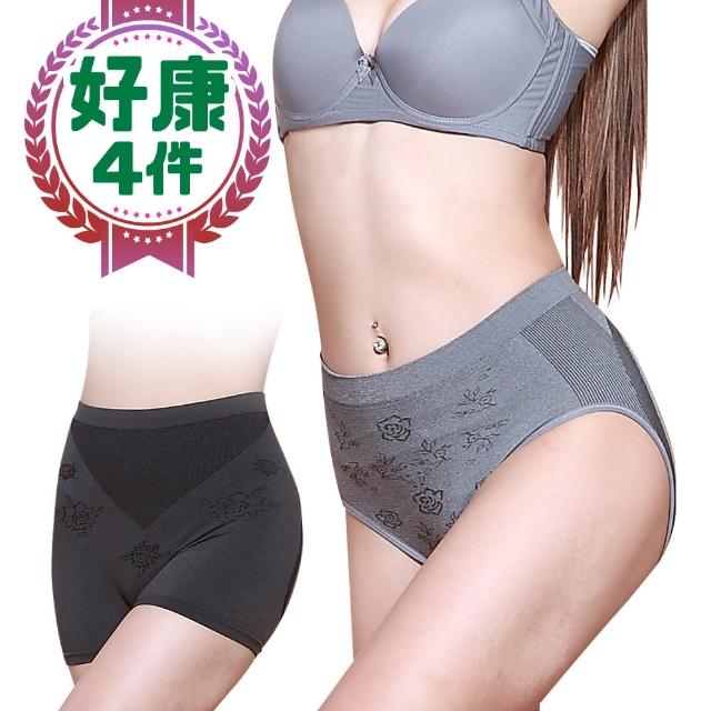 【貝醉美】台灣製竹炭輕機能輕塑中腰無縫褲(竹炭中腰*4)