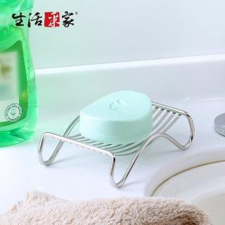 【生活采家】台灣製304不鏽鋼廚房用香皂架_2入組(#99411)