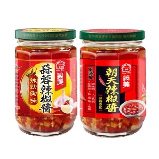 【義美】紅辣椒醬/朝天辣椒醬各1瓶(230g/罐)