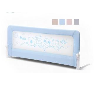 【YODA】第三代動物星球兒童床邊護欄-四色可選-床圍床圍欄(YD-2D79)