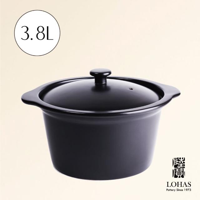 【陸寶陶鍋】洋風圓耳鍋5號4.2L(遠紅外線陶鍋)