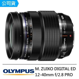 【OLYMPUS】M.ZUIKO DIGITAL ED 12-40mm F2.8 PRO(公司貨-拆鏡)
