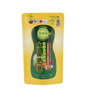 【南僑】水晶肥皂食器洗滌液體皂補充包800ml(好沖洗、省水)