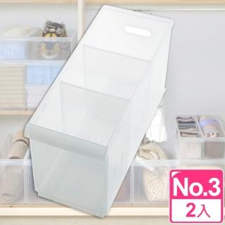 【愛收納】積木式 Fine03隔板整理盒二入組(附輪)