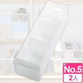 【愛收納】積木式 Fine05隔板整理盒二入組(附輪)