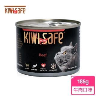 【KIWISAFE 吉維氏】天然無榖低磷主食全齡貓罐_牛肉(185g/罐)