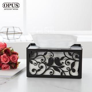 【OPUS 東齊金工】金屬工藝面紙盒/抽取式面紙套/收納盒(TI-bd04B 香榭鳥築_經典黑)
