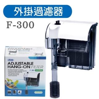 【ISTA】外掛過濾器 F-300L/H(適用水量40-50L)
