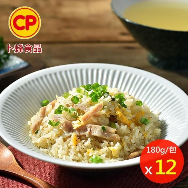 【卜蜂】肉絲蛋炒飯 12包組(230g/包)