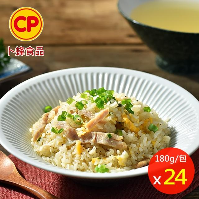 【卜蜂】肉絲蛋炒飯 24包組(230g/包)