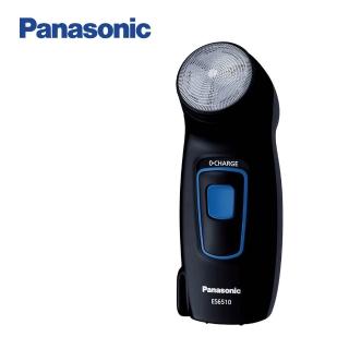 【Panasonic國際】迴轉式電鬍刀(ES-6510)