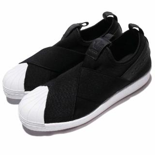 superstar slip on men