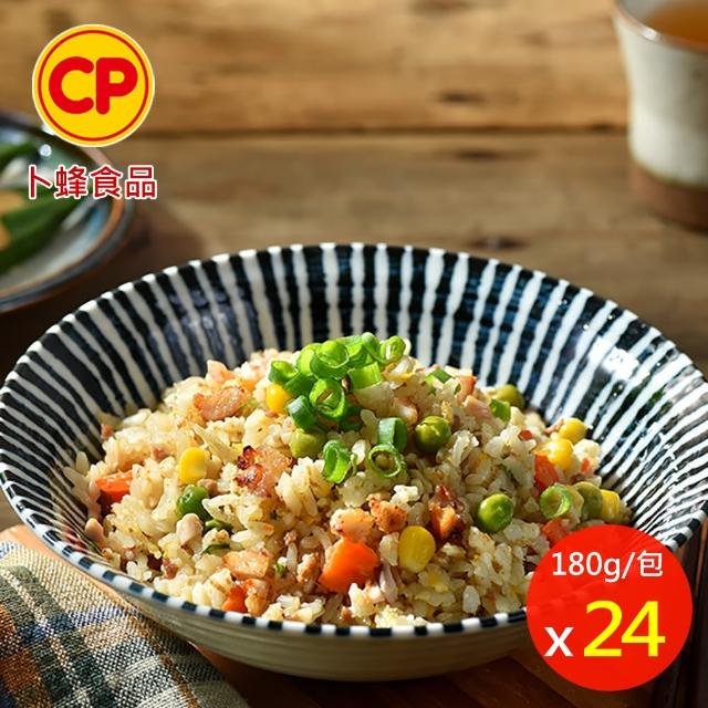 【卜蜂】雞肉玉米蛋炒飯 24包組(230g/包)