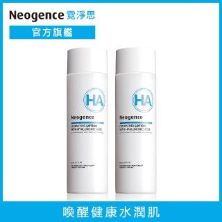 【Neogence 霓淨思】玻尿酸保濕化妝水 200ml★2入組