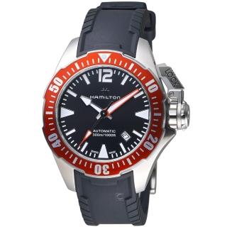 【Hamilton】KHAKI NAVY 卡其海軍系列蛙人腕錶(H77725335)