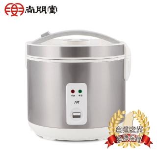 【尚朋堂】10人養生厚釜電子鍋SC-NX18T