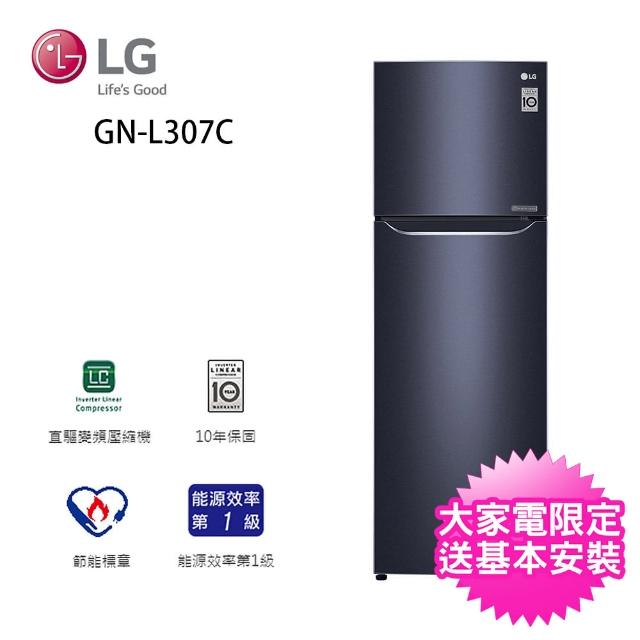 【LG 樂金】253公升◆直驅變頻上下門冰箱◆沉穩藍(GN-L307C)