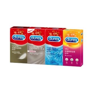 【Durex杜蕾斯】超薄12入+更薄10入+薄型12入+綜合6入保險套(4盒組)