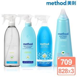 【Method 美則】浴廁清潔-浴廁清潔全面防疫抗菌組