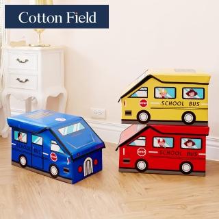 【棉花田】Bus咘咘立體汽車造型摺疊收納凳(3色可選)