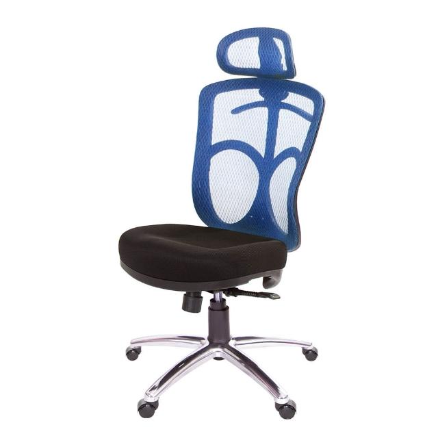 【GXG】高背電腦椅 TW-096LUNHA(無扶手)