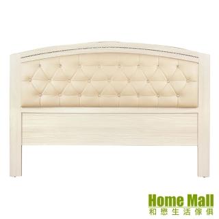 【HOME MALL-紐約水鑽圓弧】雙人5尺床頭片(雪松)