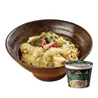 【小廚師】泰式綠咖哩雞麵 200g/桶(2018泡麵達人評比排名NO.4)