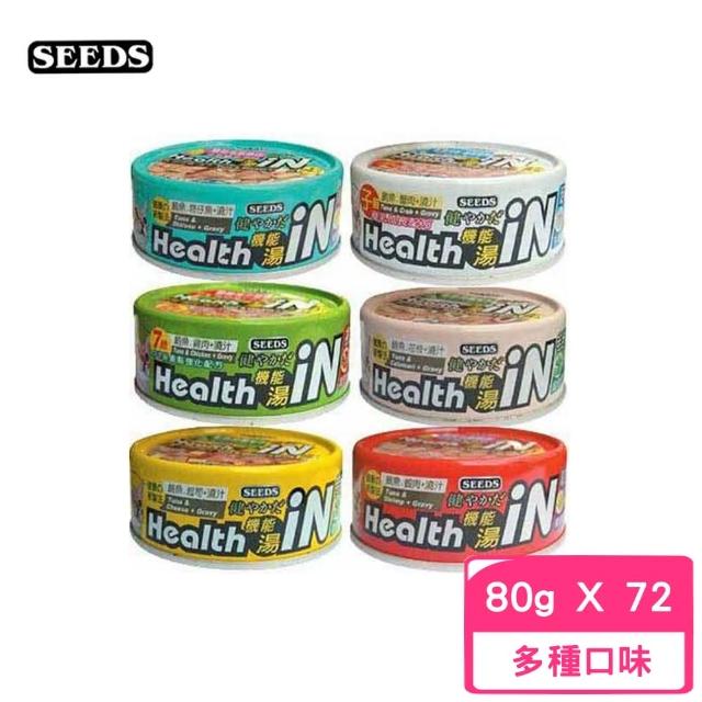 【聖萊西Seeds】Health 機能湯in貓餐罐 80g(72罐組)