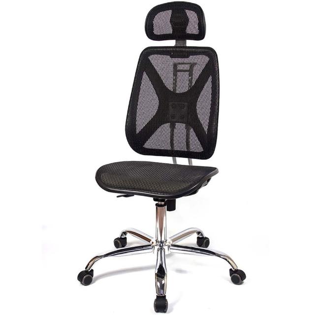 【aaronation愛倫國度】機能性椅背 - 辦公/電腦網椅(DW-105H無手有枕鐵腳電氣棒PU)