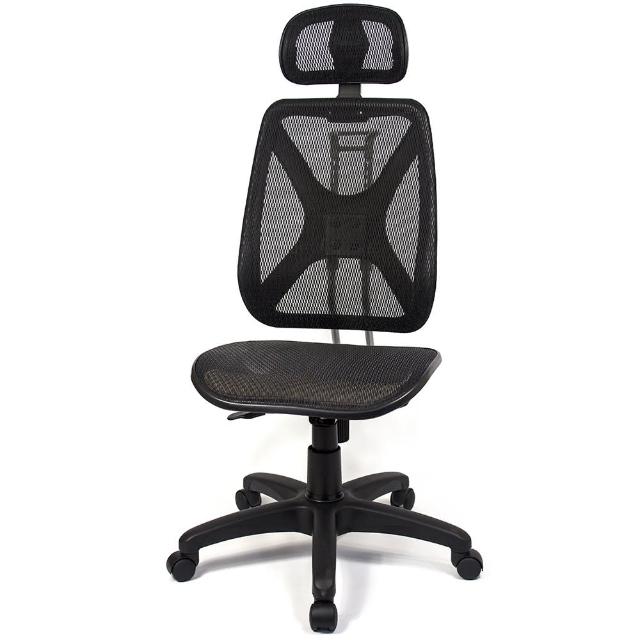 【aaronation愛倫國度】機能性椅背 - 辦公/電腦網椅(DW-105H無手有枕)