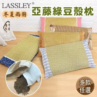 伴 貞良 Momo購物網 伴 貞良 Momo購物網