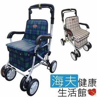 【海夫健康生活館】大座位 前後置物 有扶手購物助行車_格紋款
