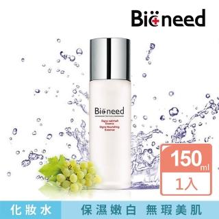 【德國Bioneed】活膚青春露150ml